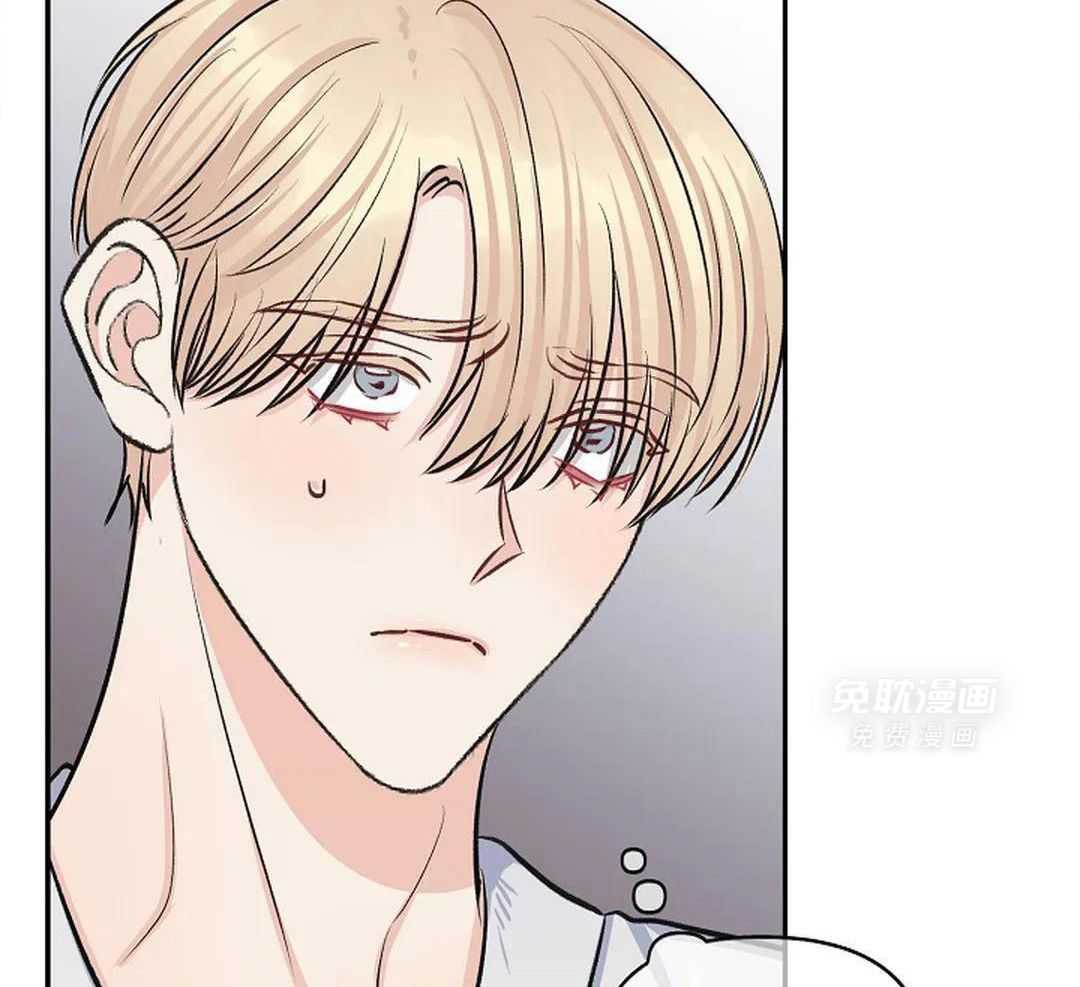 秘密关系第32话图