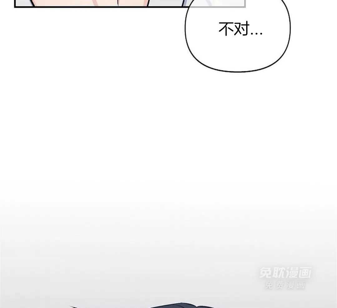 秘密关系第32话图