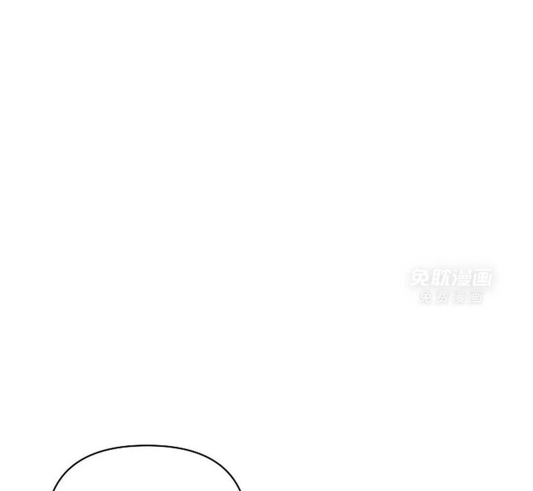 秘密关系第34话图