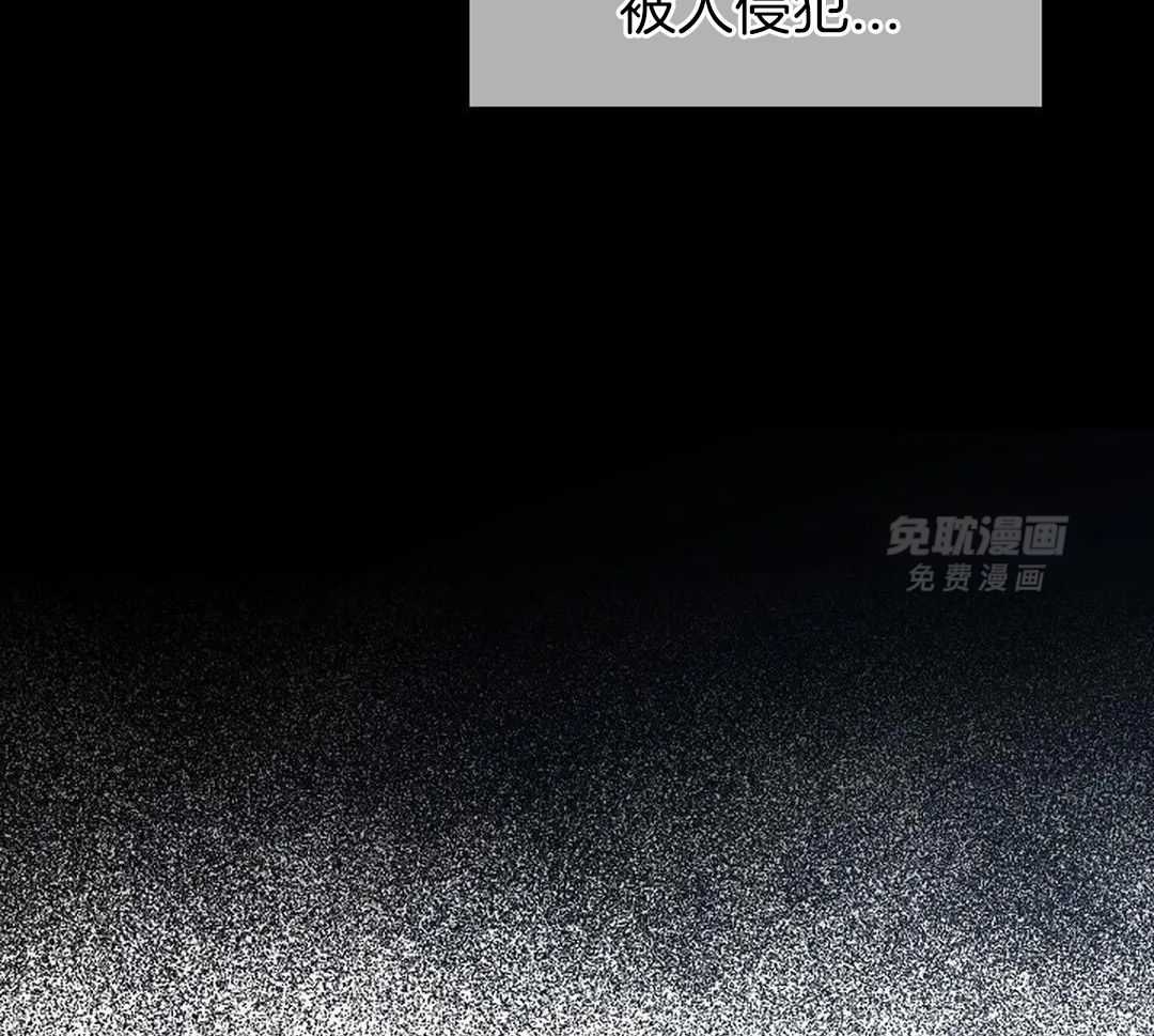 秘密关系第36话图