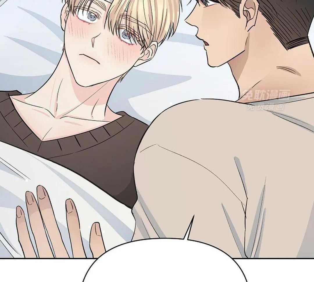 秘密关系第36话图