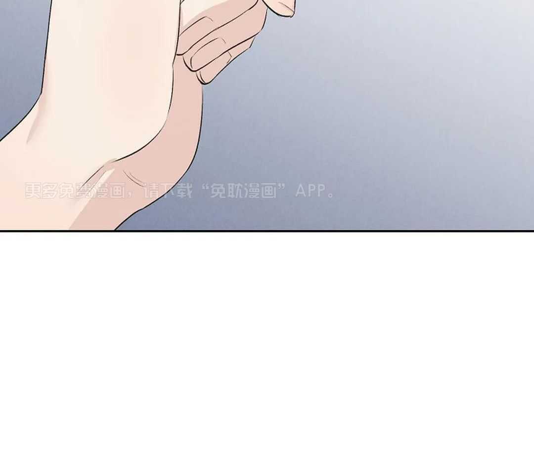 秘密关系第6话图
