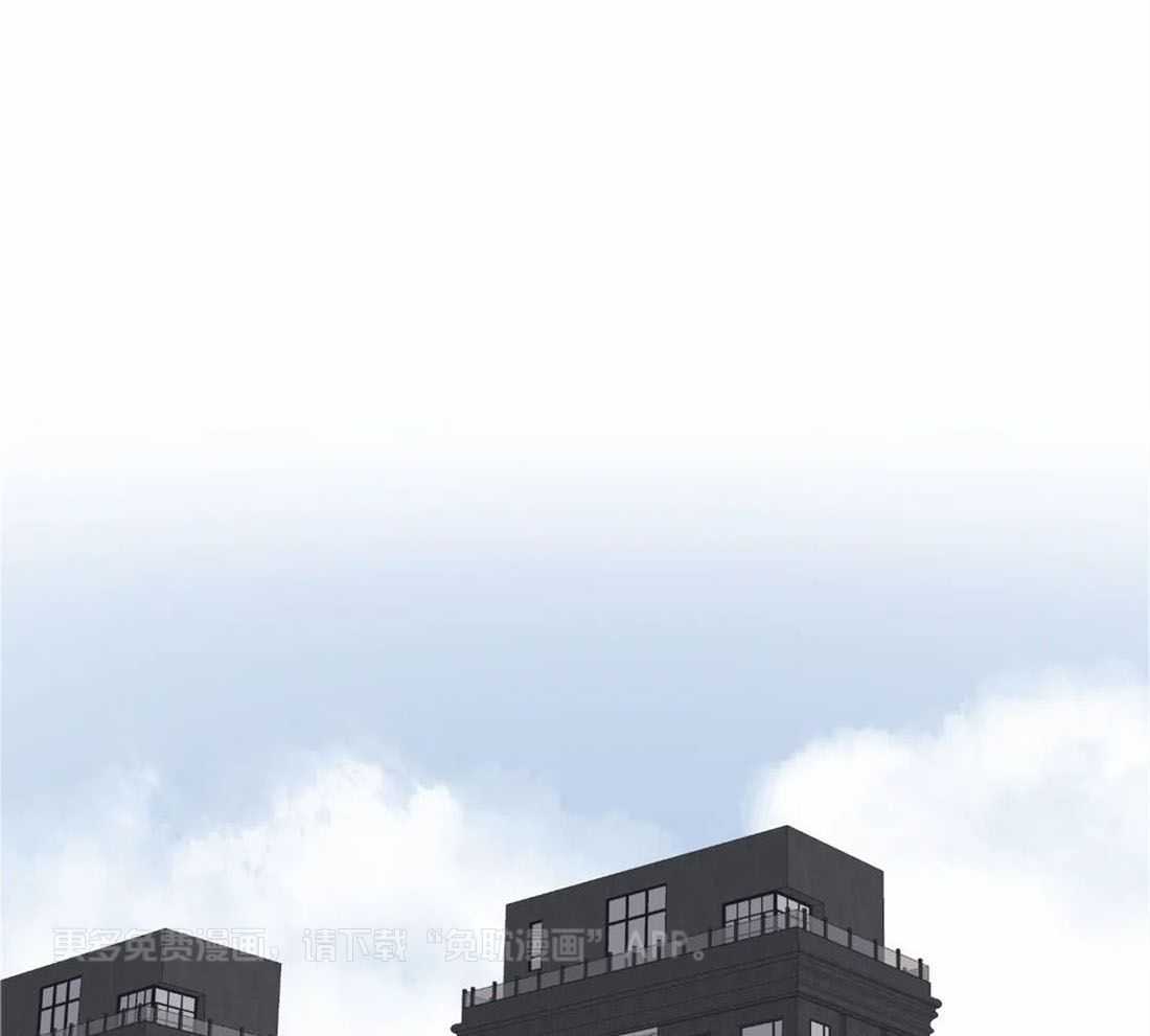 没有话筒也听得见第11话图