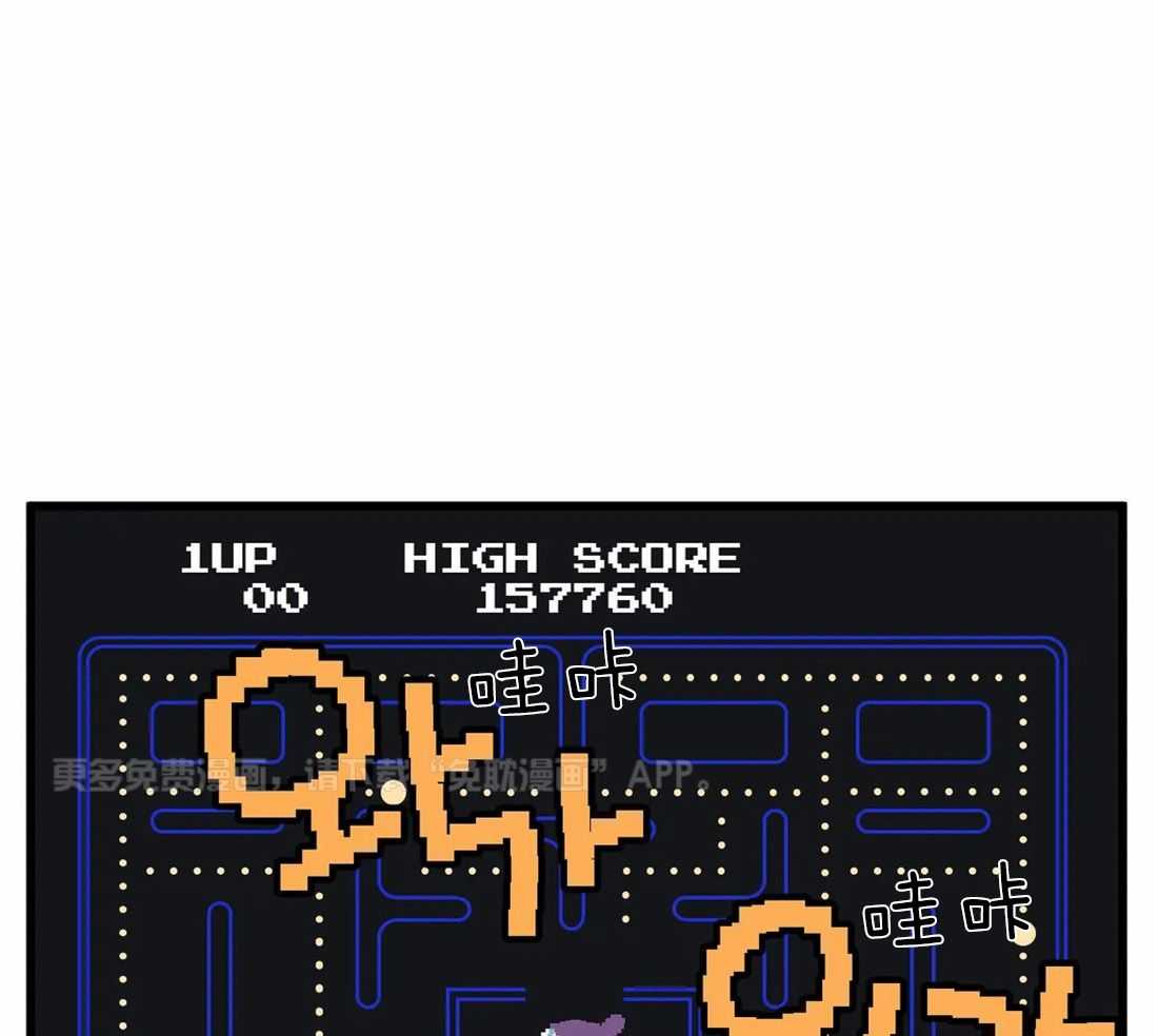 没有话筒也听得见第14话图