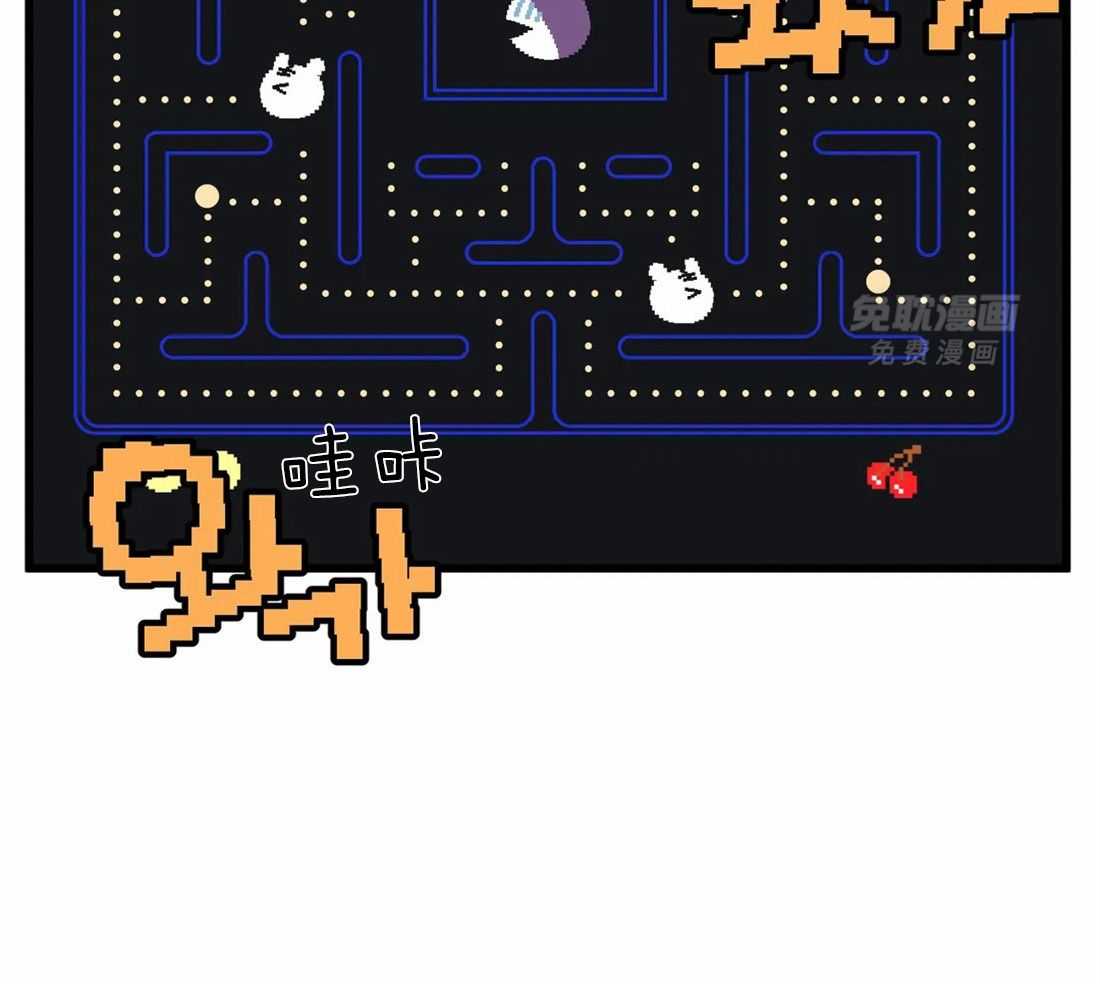 没有话筒也听得见第14话图