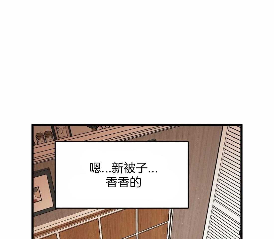 没有话筒也听得见第25话图