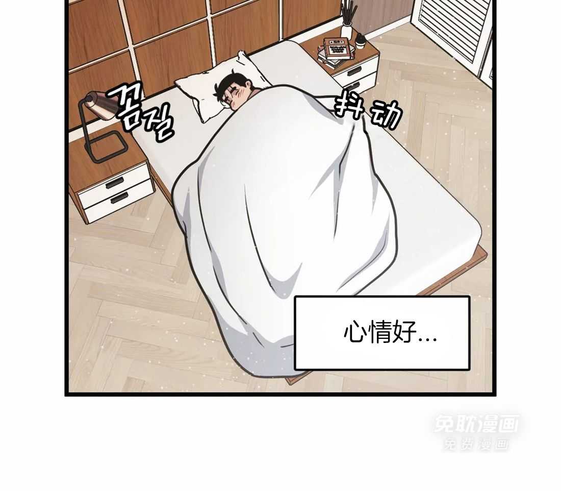 没有话筒也听得见第25话图