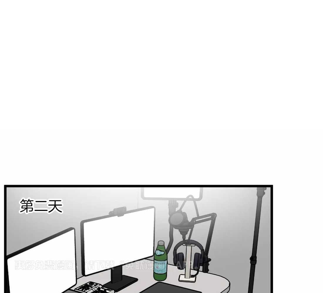 没有话筒也听得见第26话图