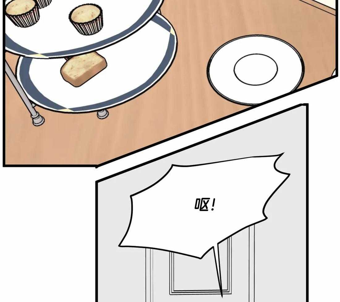 没有话筒也听得见第28话图