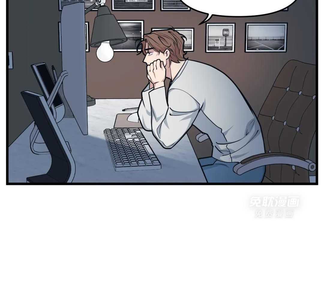 没有话筒也听得见第34话图