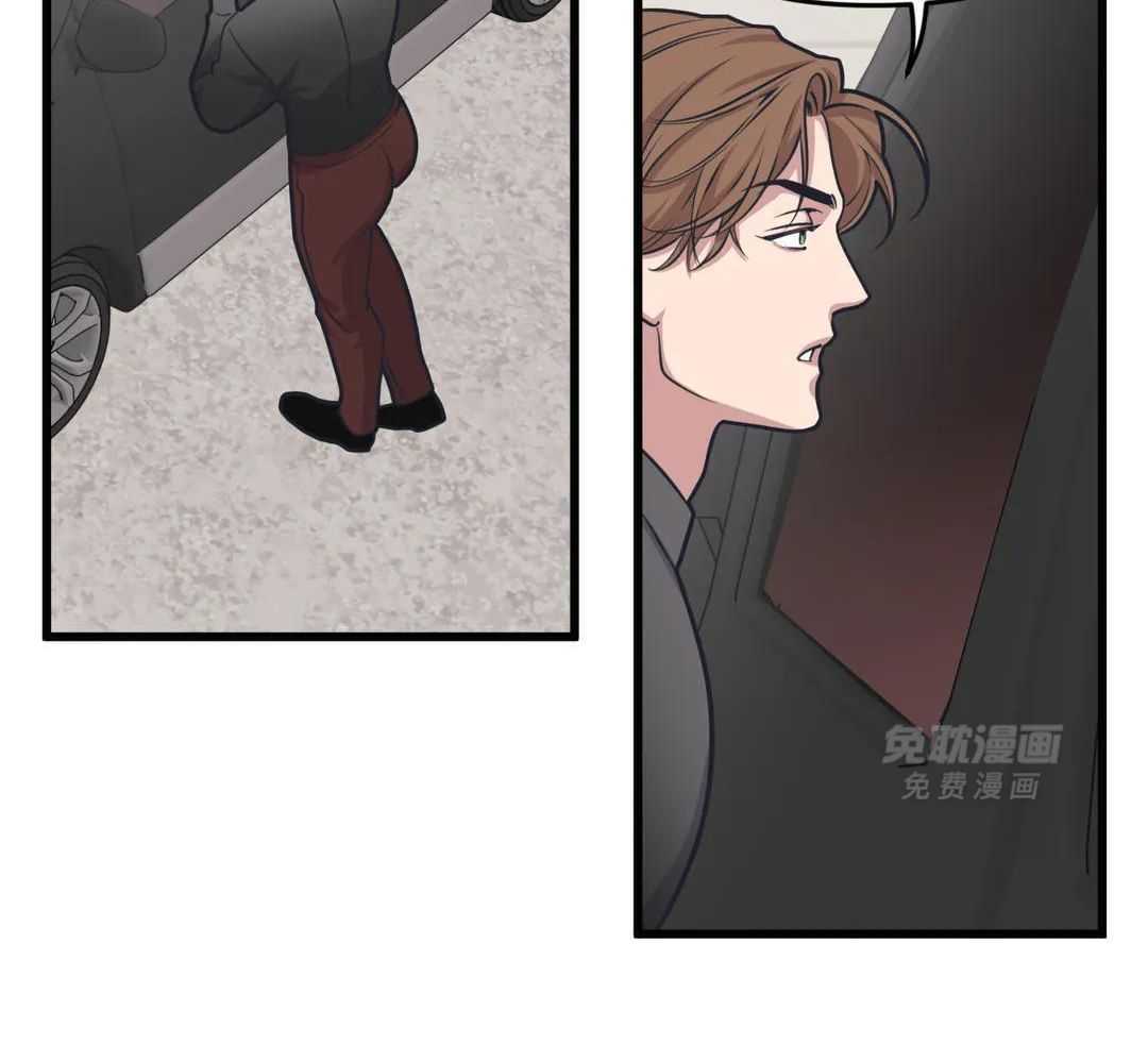 没有话筒也听得见第35话图