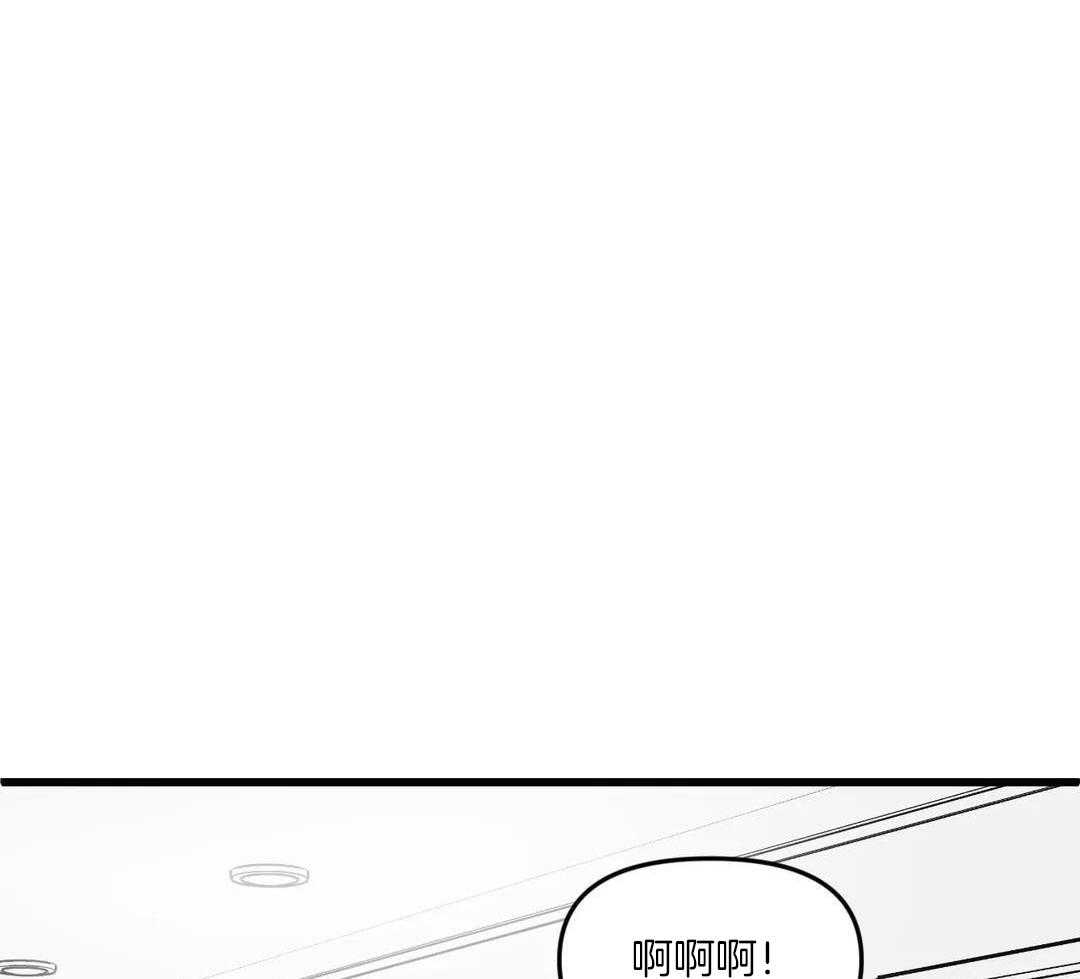 没有话筒也听得见第37话图