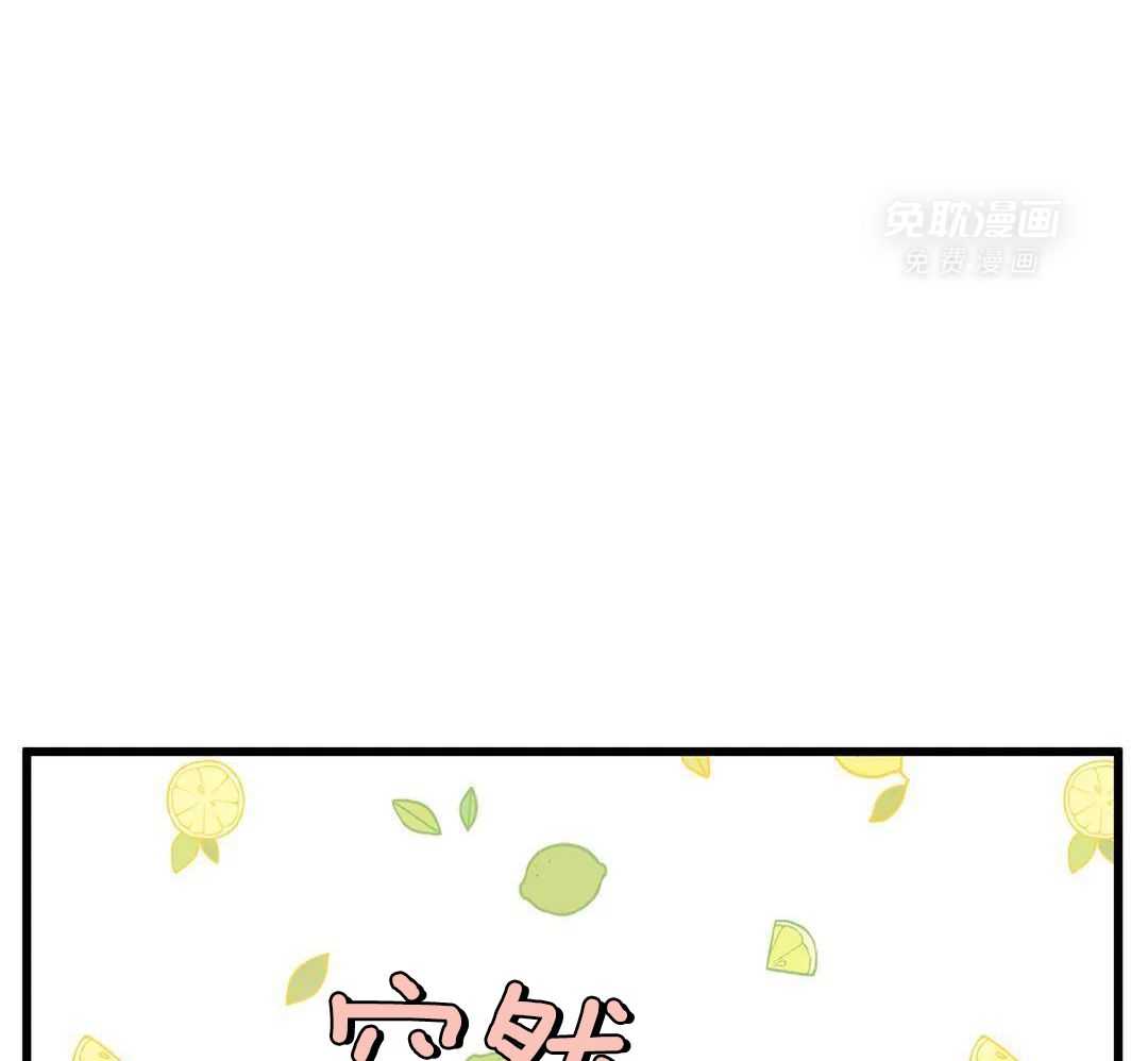 没有话筒也听得见第44话图