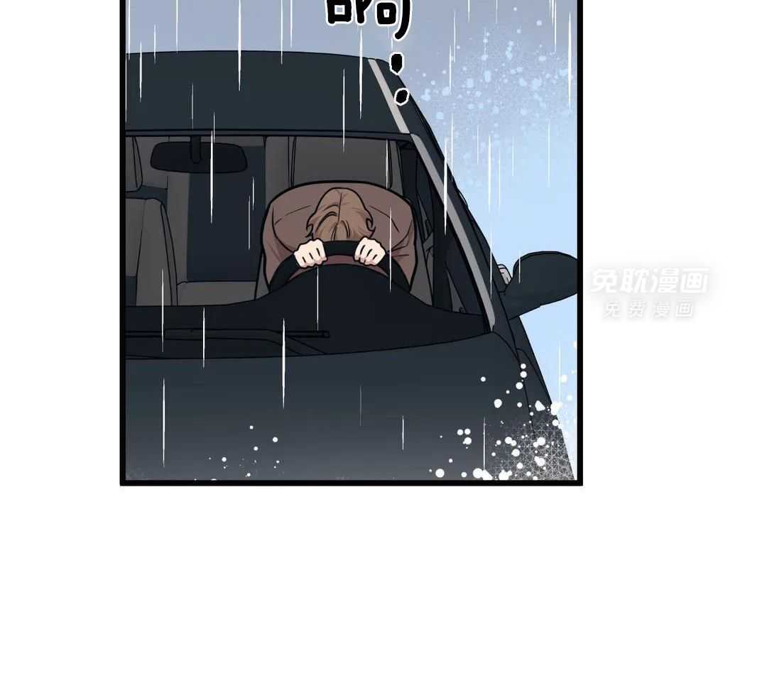 没有话筒也听得见第45话图