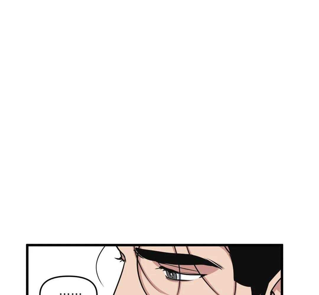 没有话筒也听得见第46话图