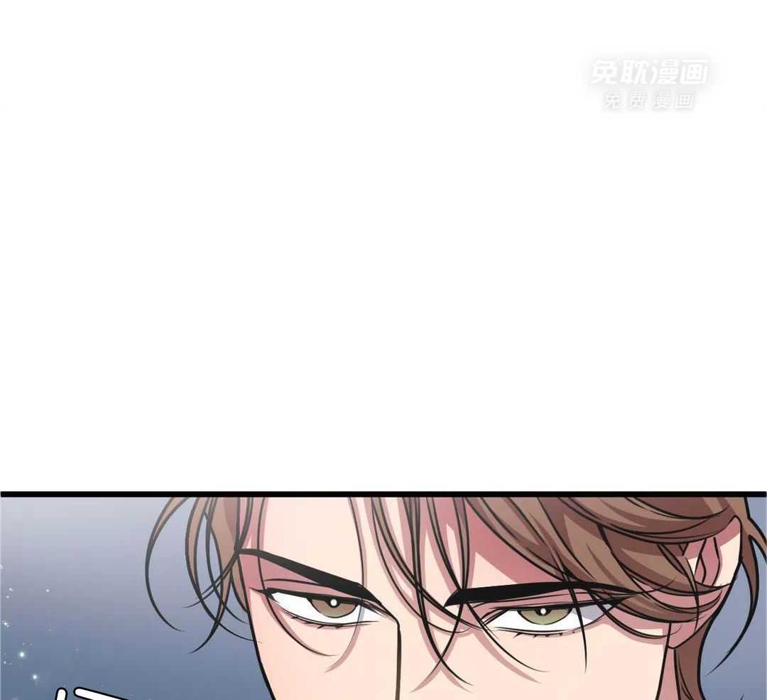 没有话筒也听得见第48话图