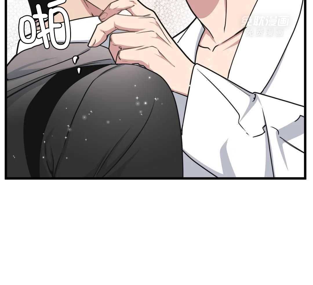 没有话筒也听得见第48话图