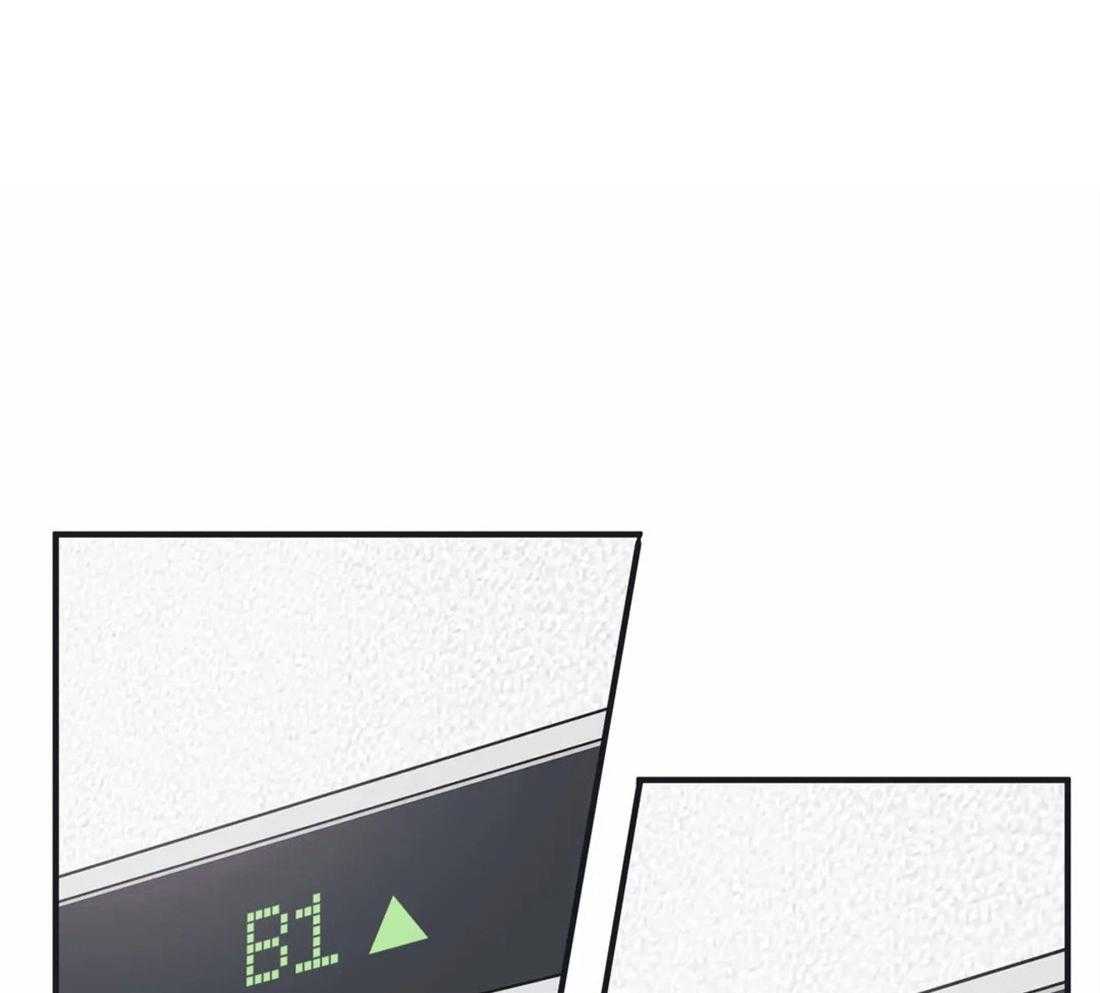 没有话筒也听得见第5话图