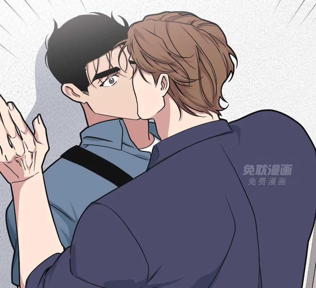 没有话筒也听得见第52话图