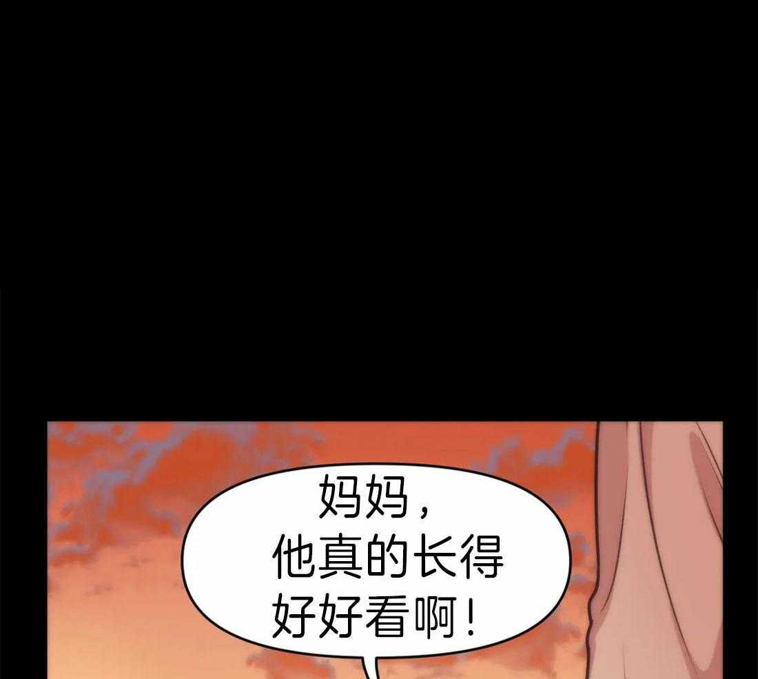 没有话筒也听得见第7话图
