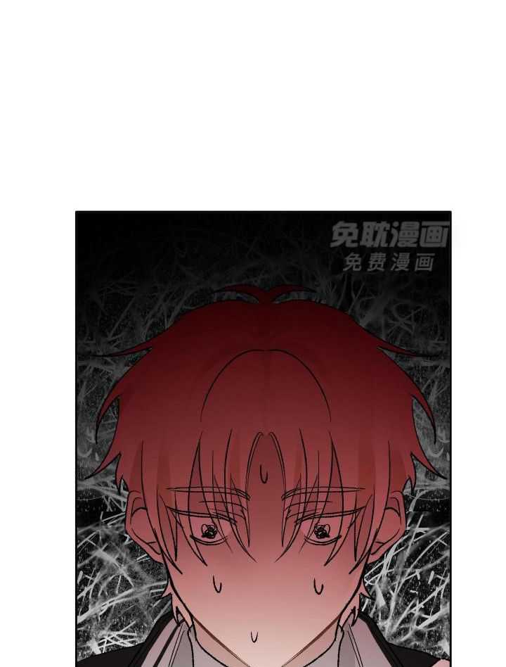 没有你的世界第11话图