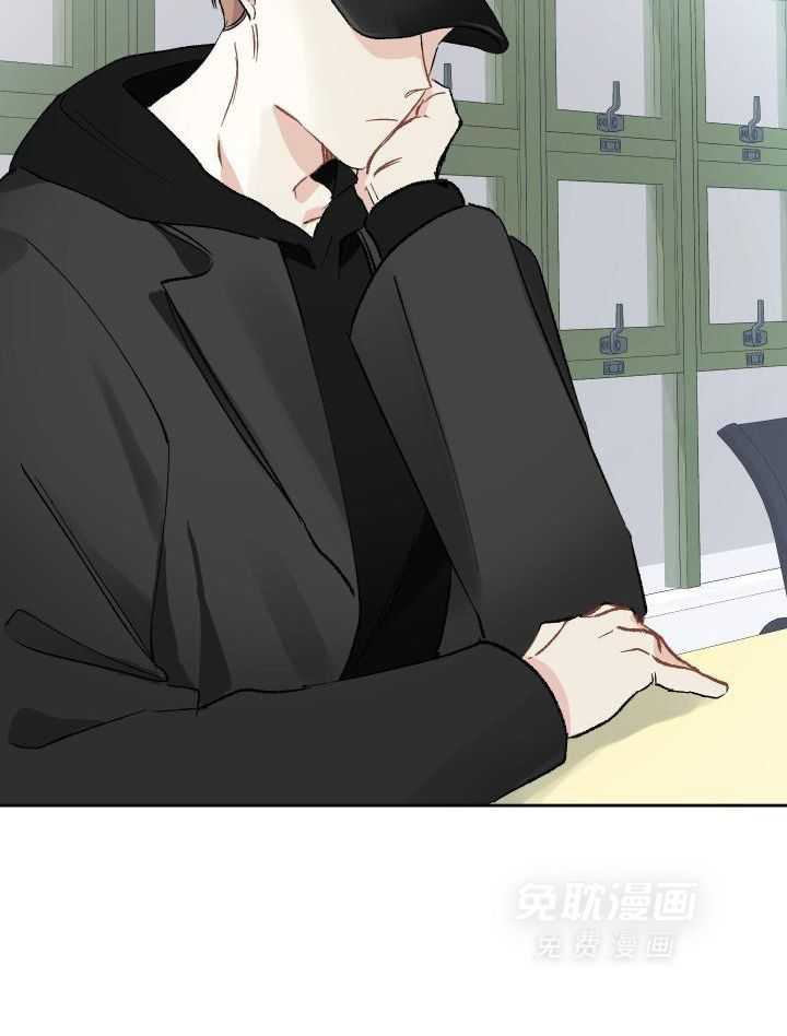 没有你的世界第11话图