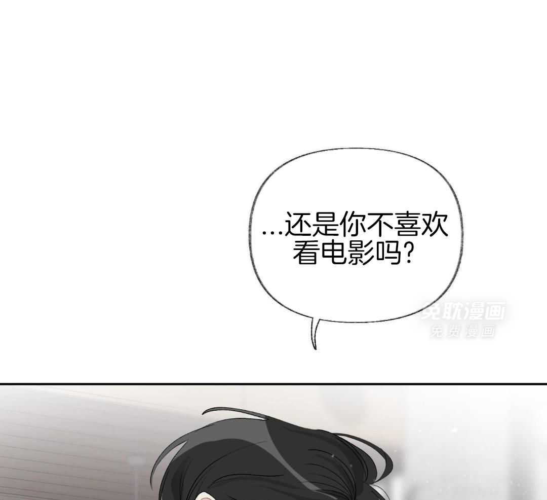 没有你的世界第13话图