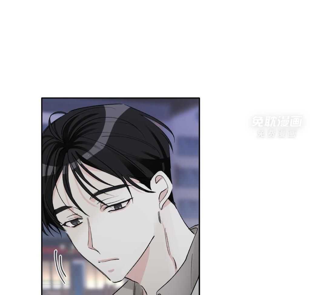 没有你的世界第16话图