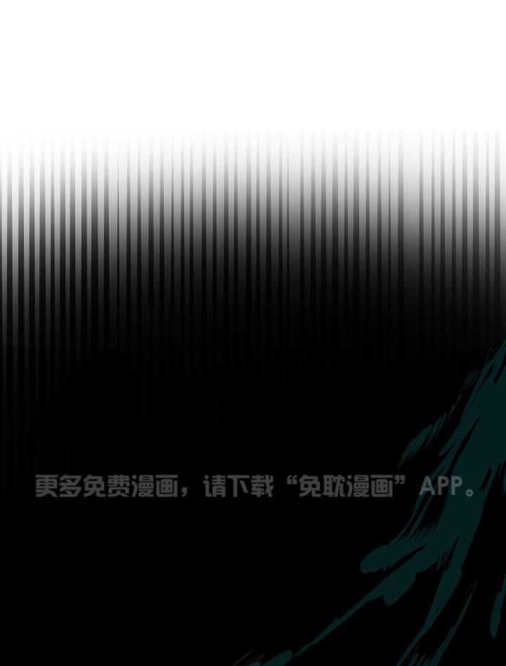 没有你的世界第3话图