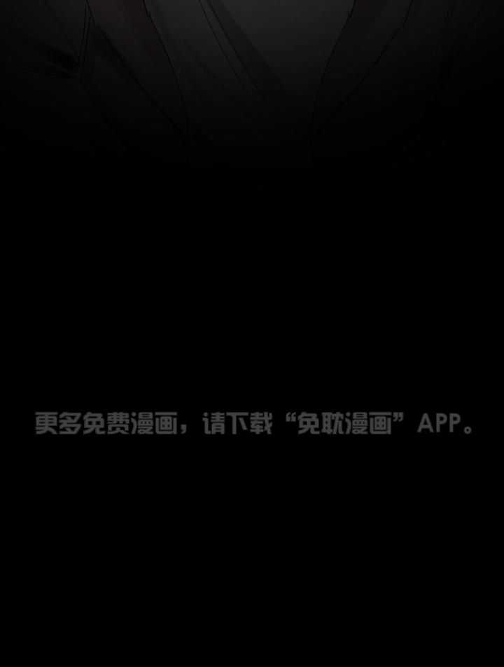 没有你的世界第3话图