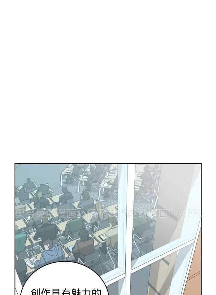 蒙眼游戏第13话图