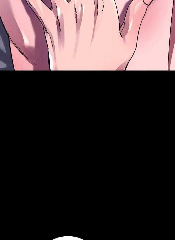 蒙眼游戏第19话图