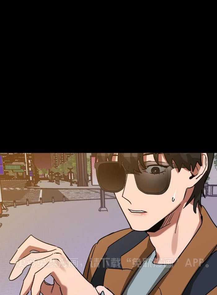 蒙眼游戏第25话图