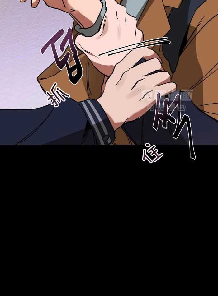 蒙眼游戏第25话图