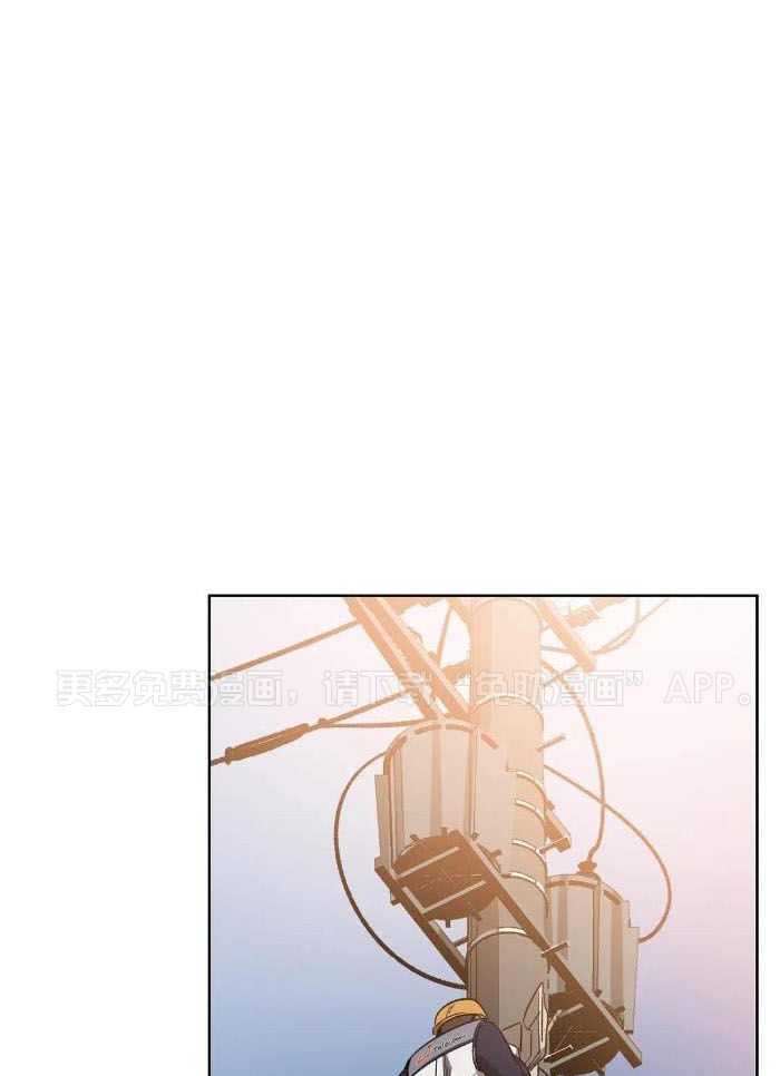 蒙眼游戏第27话图