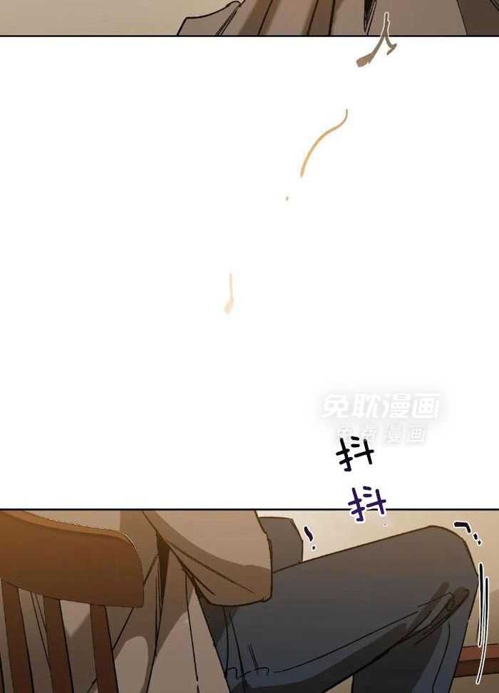 蒙眼游戏第28话图