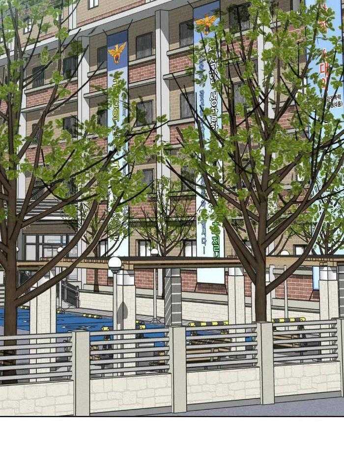 蒙眼游戏第32话图