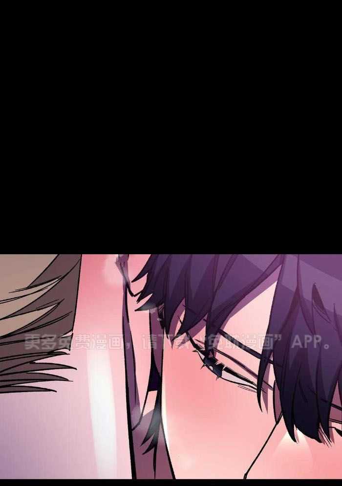 蒙眼游戏第40话图