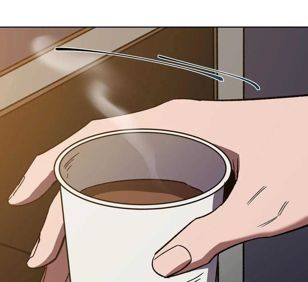 蒙眼游戏第43话图