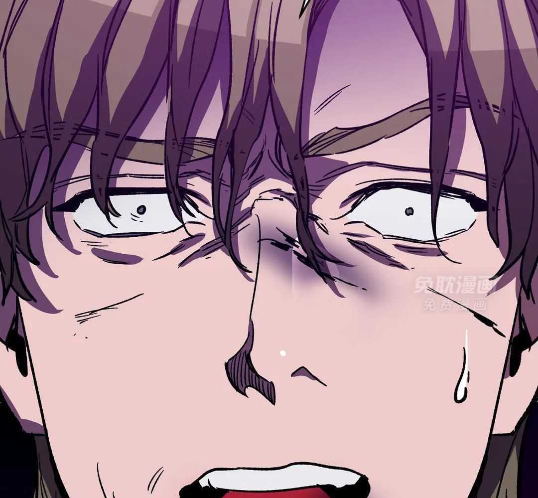 蒙眼游戏第46话图