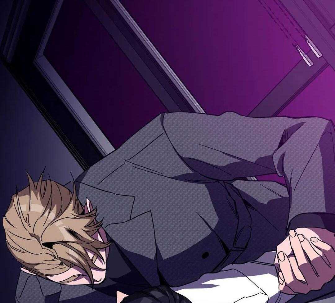 蒙眼游戏第50话图