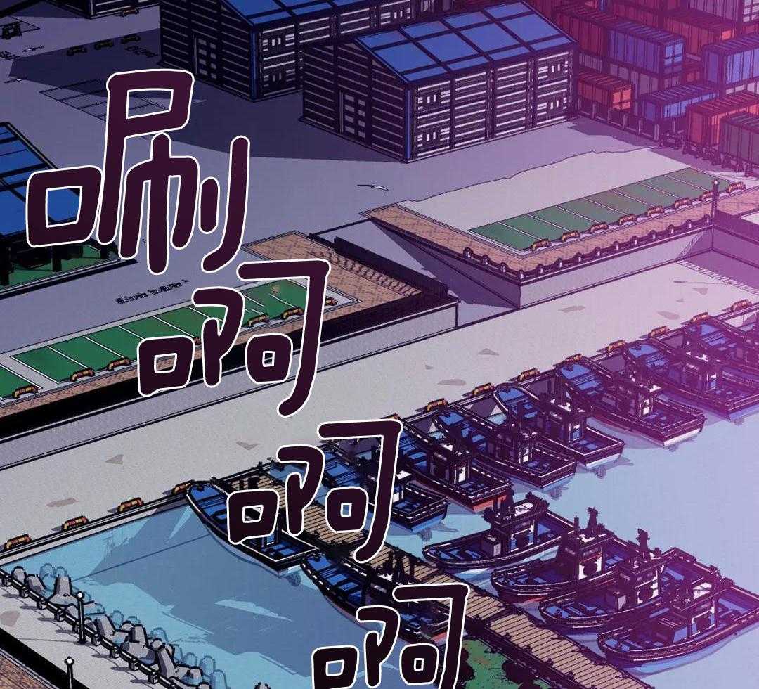 蒙眼游戏第56话图