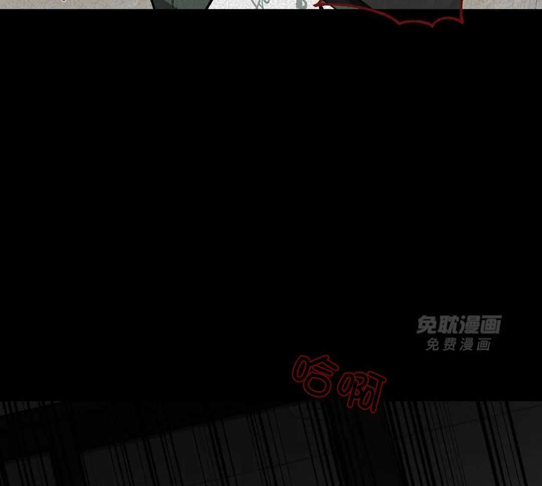 蒙眼游戏第68话图