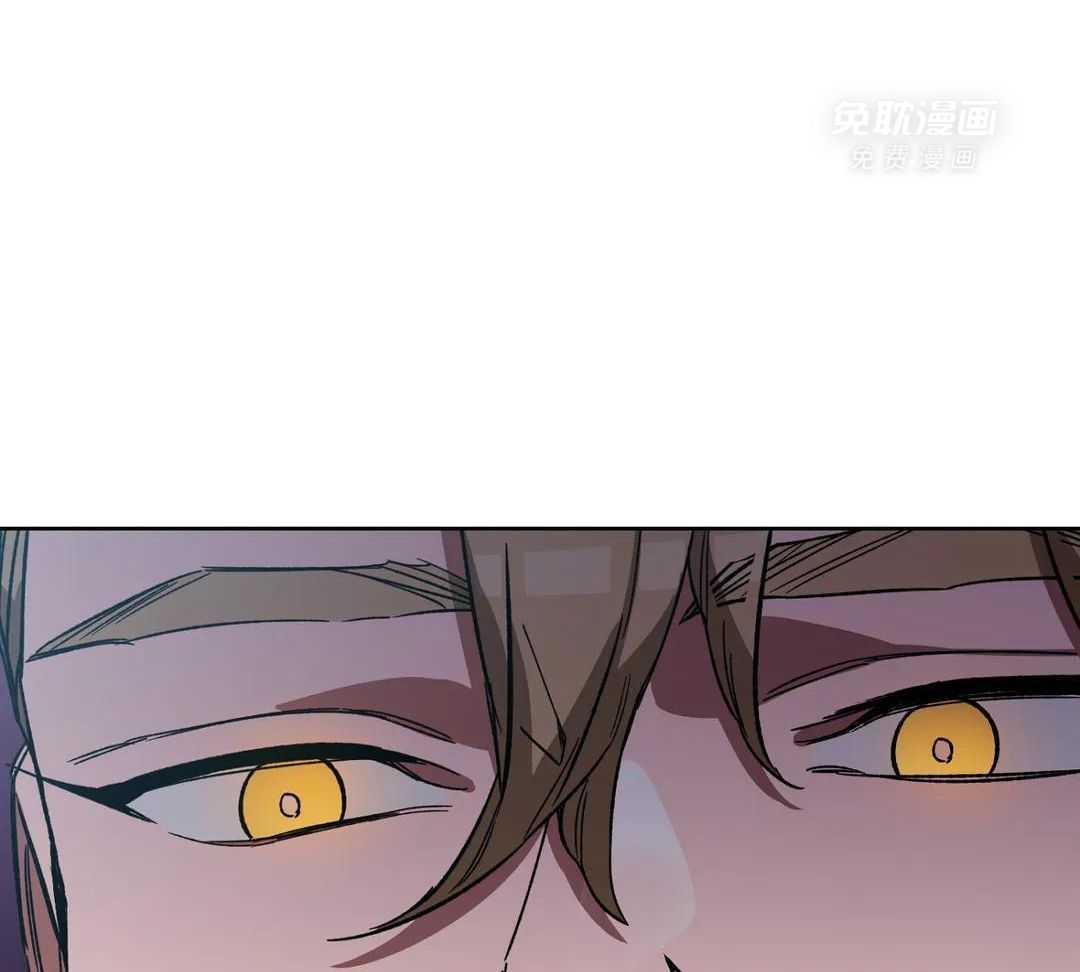 蒙眼游戏第69话图