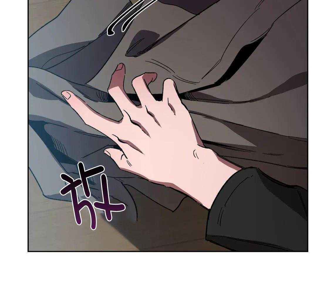 蒙眼游戏第69话图