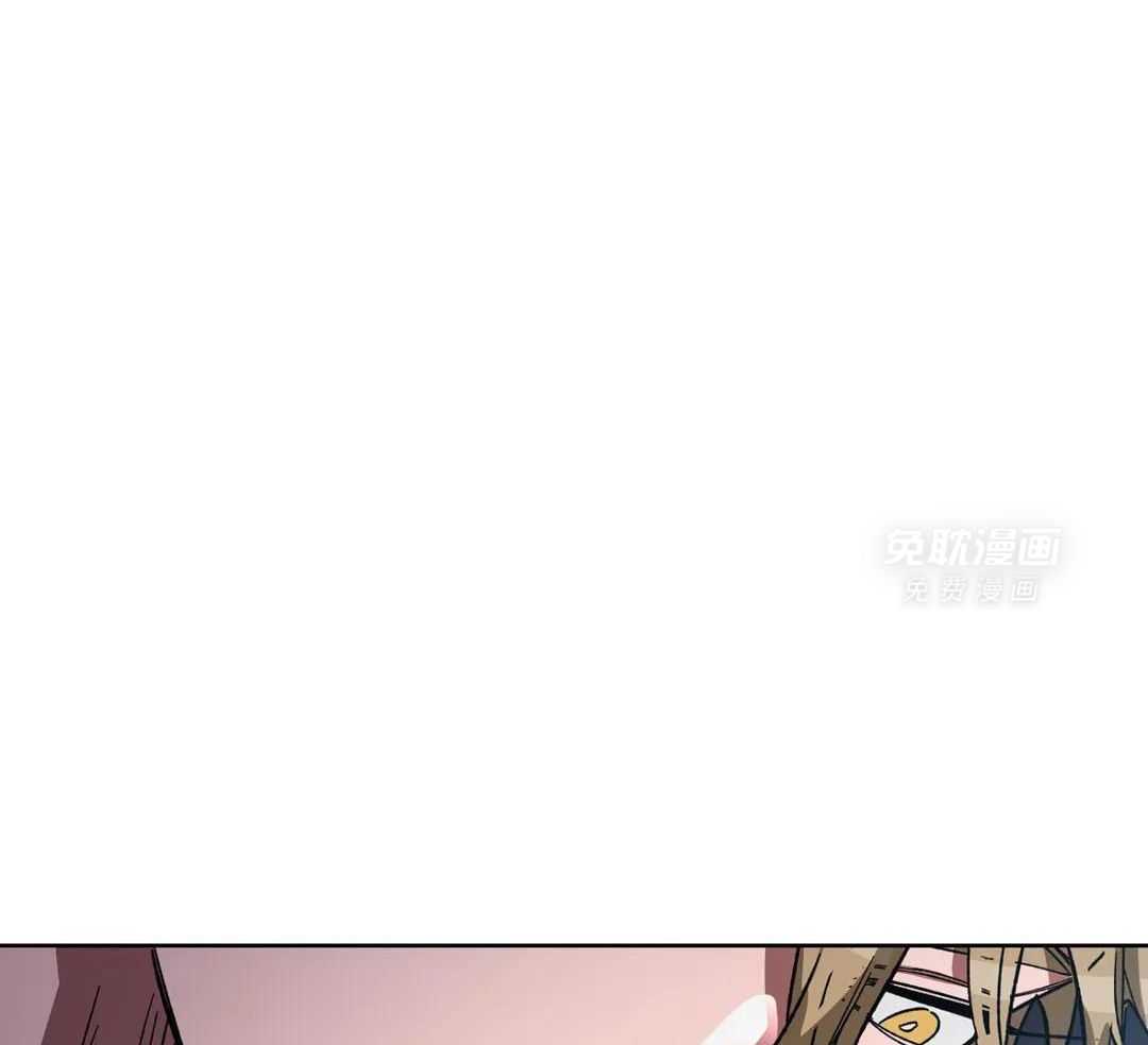 蒙眼游戏第69话图