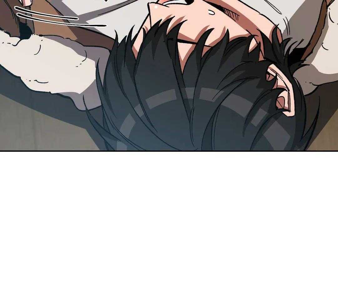 蒙眼游戏第69话图