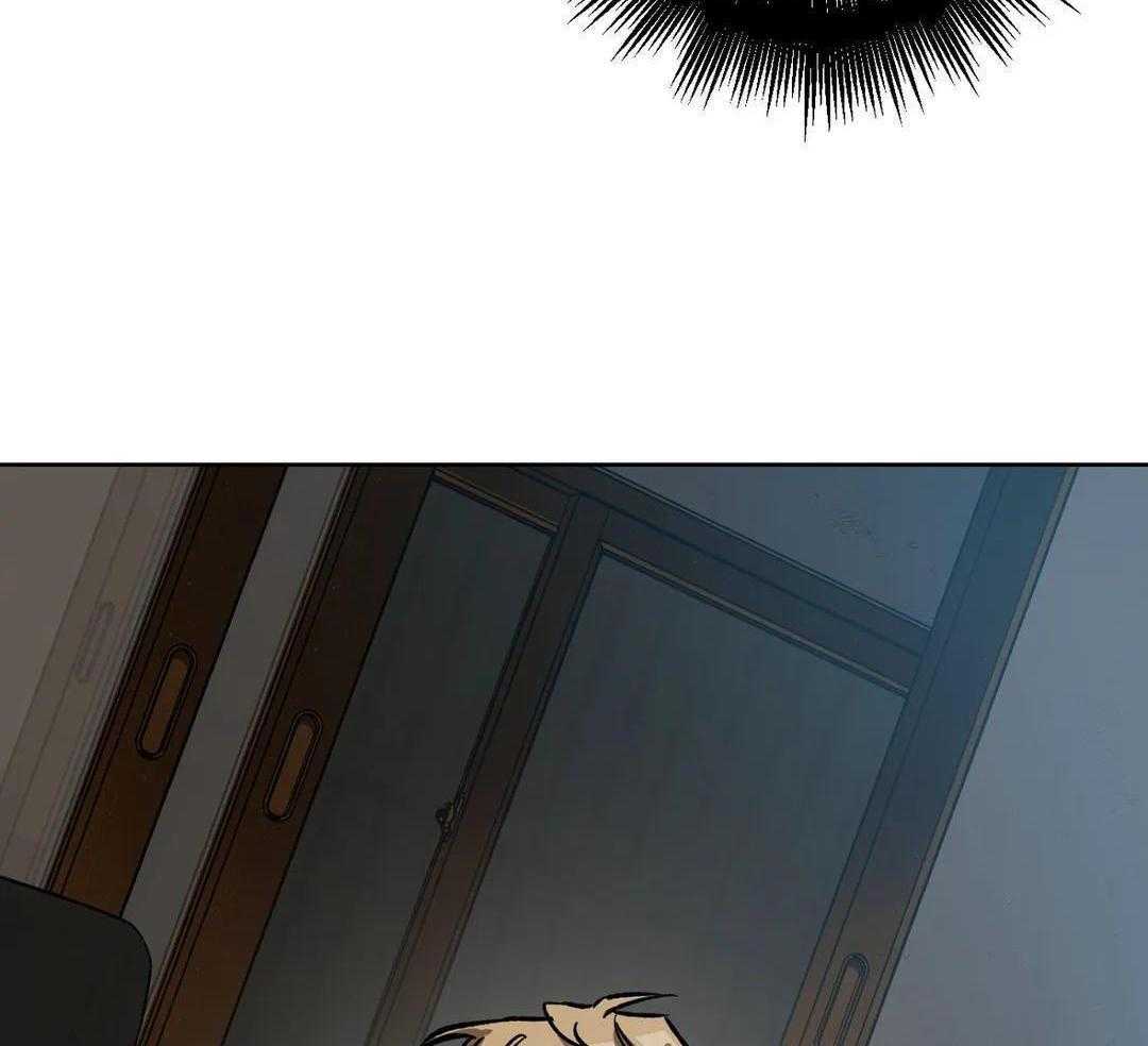 蒙眼游戏第69话图