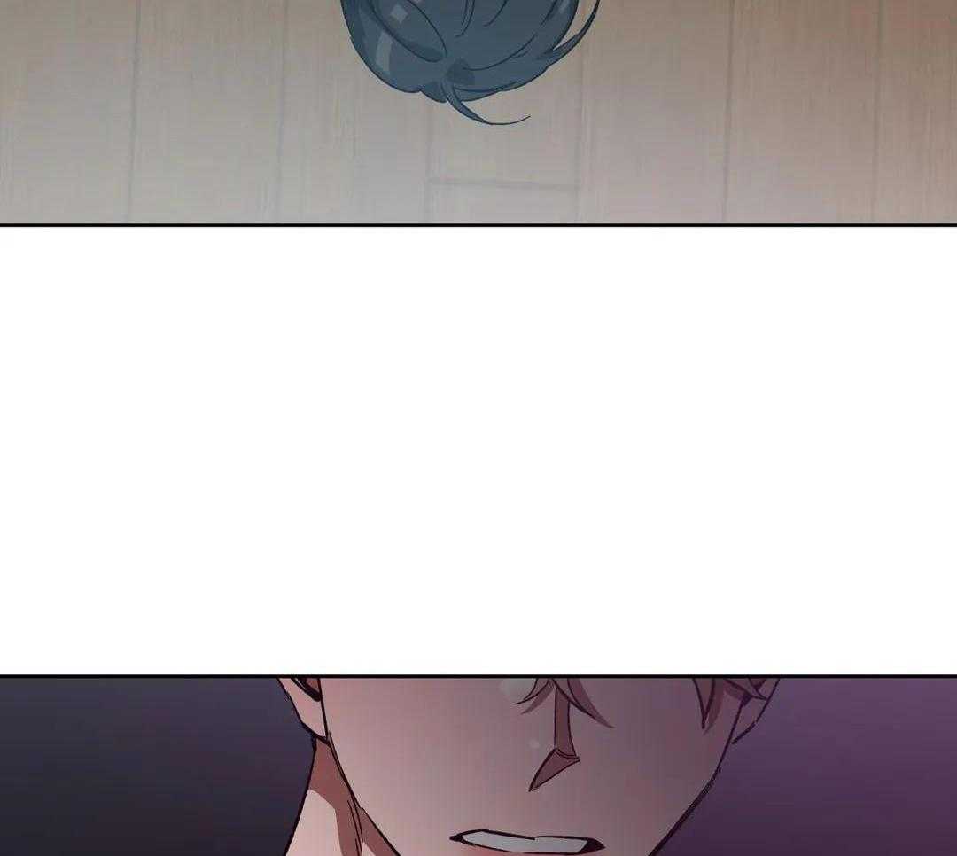 蒙眼游戏第70话图