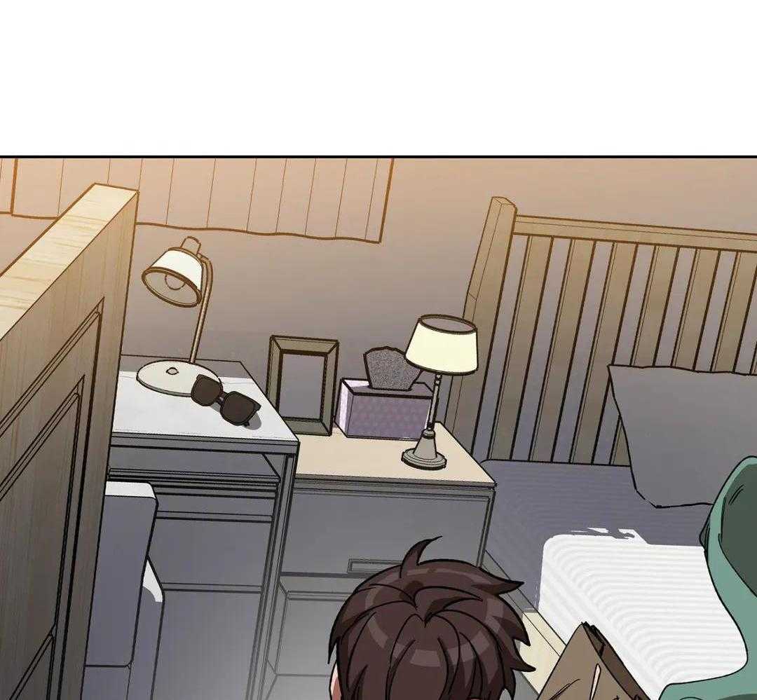 蒙眼游戏第70话图